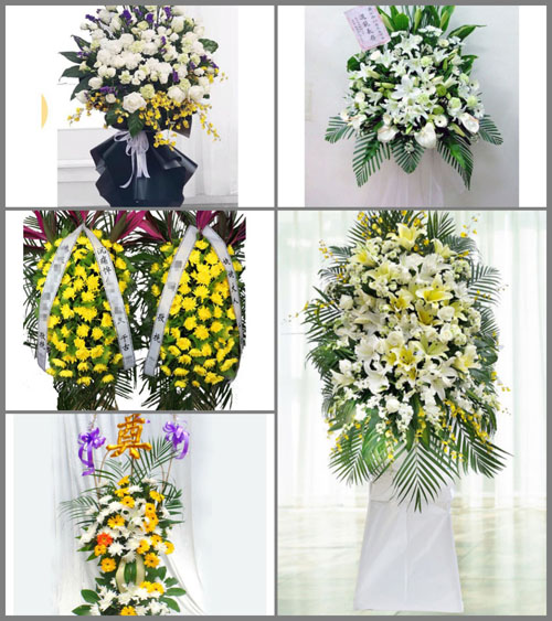 贵州毕节市赫章县河镇乡舍虎村白事花篮预定